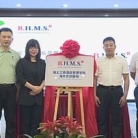 B.H.M.S. and Shandong Tricolor Hotel Management Corporation Ltd. Signing Ceremony