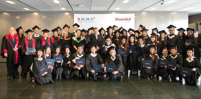 B.H.M.S. Summer Graduation Ceremony 2017 - A day to remember!